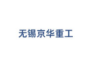 立車的檢查要點包括有哪些